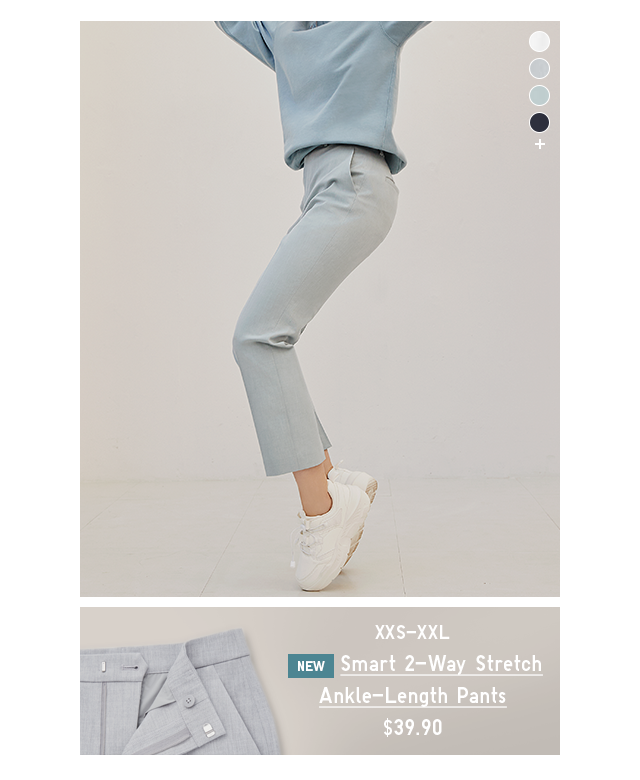 PDP1 - WOMEN SMART 2-WAY STRETCH ANKLE-LENGTH PANTS