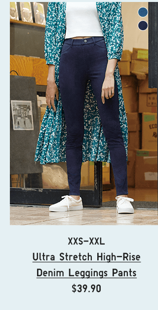 PDP3 - ULTRA STRETCH HIGH-RISE DENIM LEGGINGS PANTS