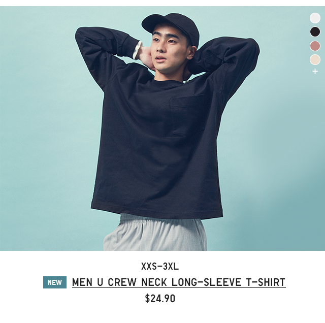 PDP2 - MEN U CREW NECK LONG-SLEEVE T-SHIRT