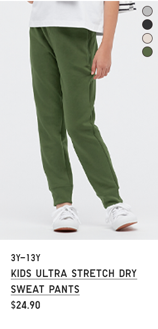 PDP6 - KIDS ULTRA STRETCH DRY SWEAT PANTS