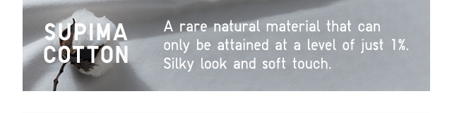 BANNER 2 - A RARE NATURAL MATERIAL THAT CAN ONLY BE ATTAINED AT A LEVEL OF JUST 1%.