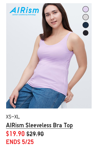 PDP17 - AIRISM SLEEVELESS BRA TOP