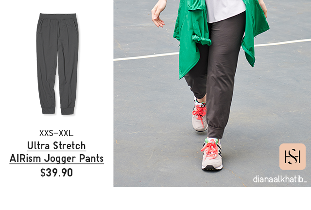 PDP2 - WOMEN ULTRA STRETCH AIRISM JOGGER PANTS