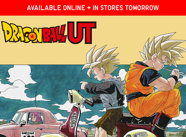 BANNER 3 - AVAILABLE ONLINE AND IN STORES TOMORROW DRAGONBALL Z.