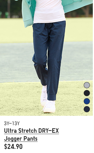 PDP4 - KIDS ULTRA STRETCH DRY-EX JOGGER PANTS