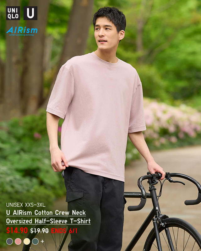 HERO 2 - U AIRISM COTTON CREW NECK OVERSIZED HALF-SLEEVE T-SHIRT