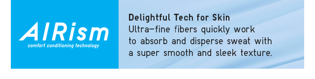 BANNER 1 - AIRISM. DELIGHTFUL TECH FOR SKIN