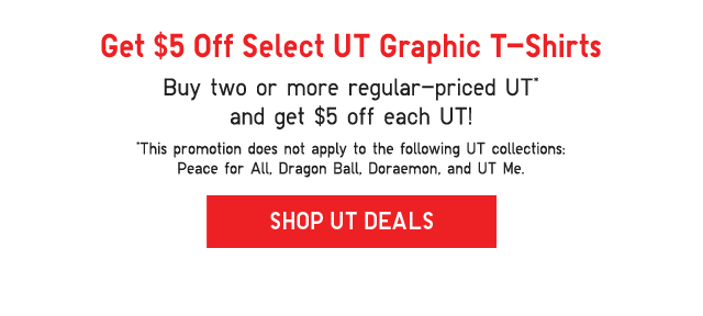 UT 2 - SHOP UT DEALS