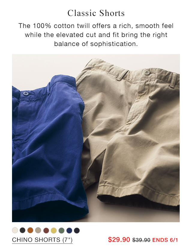 PDP2 - CHINO SHORTS 7 INCHES