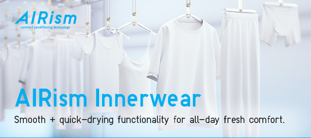 BANNER 4 - AIRISM INNERWEAR