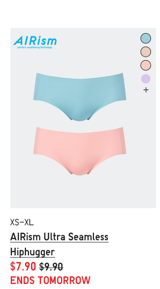 PDP13 - WOMEN AIRISIM ULTRA SEAMLESS HIPHUGGER