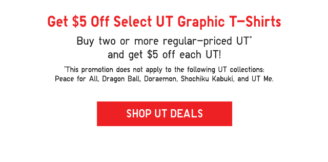 SUB 2 - SHOP UT DEALS