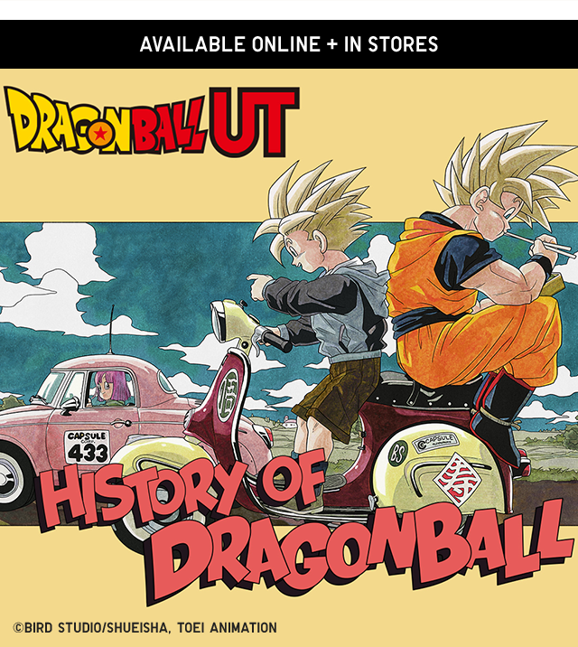 BANNER 1 - AVAILABLE ONLINE AND IN STORES DRAGONBALL UT