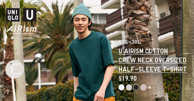 PDP4 - MEN U AIRISM COTTON CREW NECK OVERSIZED HALF-SLEEVE T-SHIRT