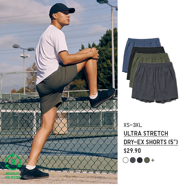 PDP7 - MEN ULTRA STRETCH DRY-EX SHORTS 5 INCHES