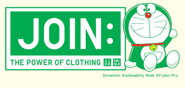 HERO 1 - JOIN THE POWER OF CLOTHING