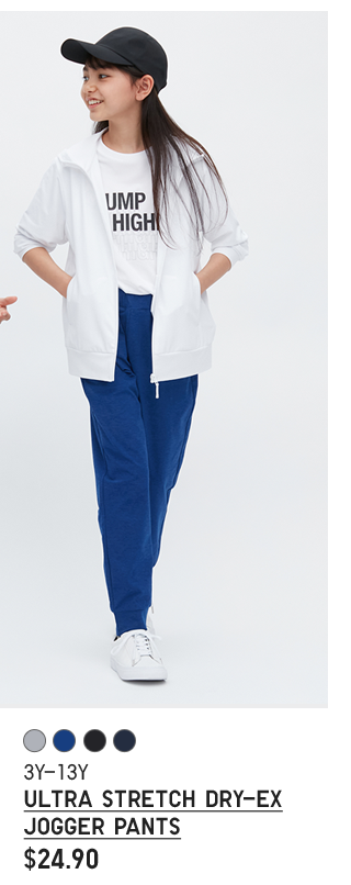 PDP7 - KIDS ULTRA STRETCH DRY-EX JOGGER PANTS
