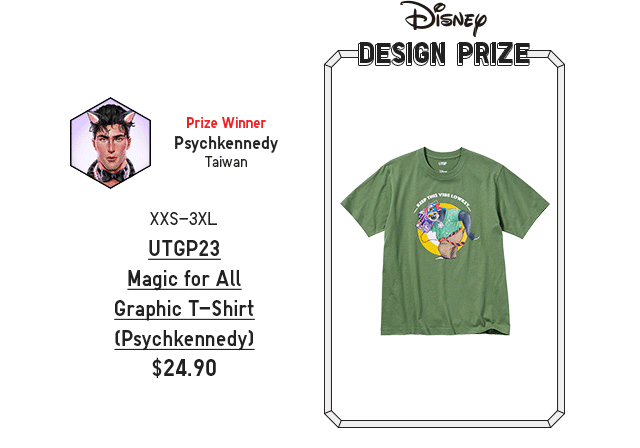 PDP2 - UTGP23 MAGIC FOR ALL GRPAHIC T-SHIRT (PSYCHKENNEDY)