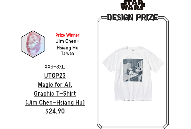 PDP4 - UTGP23 MAGIC FOR ALL GRPAHIC T-SHIRT (JIM CHEN-HSIANG HU)