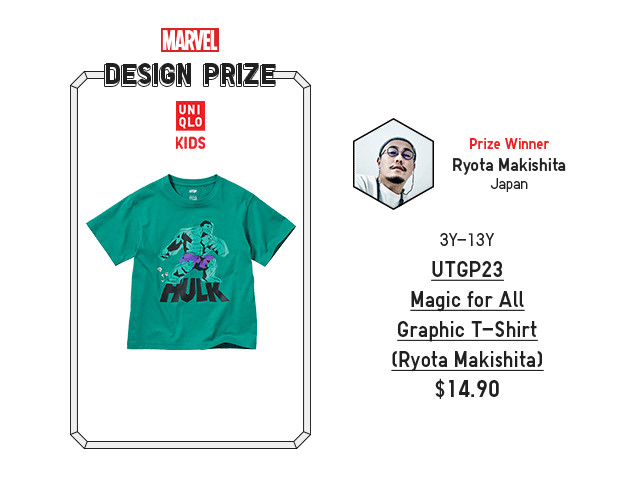 PDP5 - UTGP23 MAGIC FOR ALL GRPAHIC T-SHIRT (RYOTA MAKISHITA)