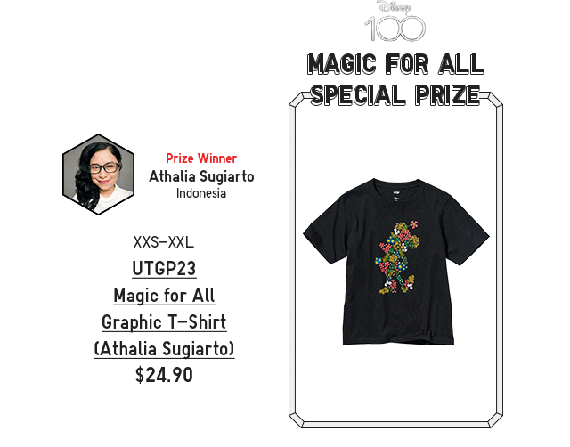 PDP6 - UTGP23 MAGIC FOR ALL GRPAHIC T-SHIRT (ATHALIA SUGIARTO)