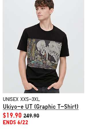 PDP10 - UNISEX UKIYO-E UT GRAPHIC T-SHIRT
