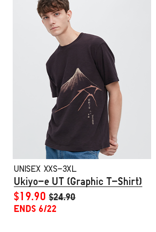 PDP9 - UNISEX UKIYO-E UT GRAPHIC T-SHIRT