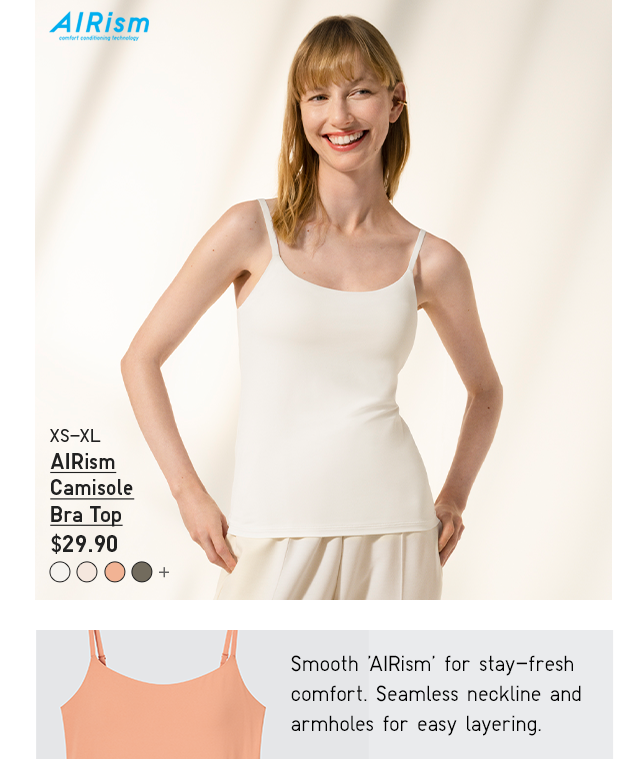 PDP1 - WOMEN AIRISM CAMISOLE BRA TOP