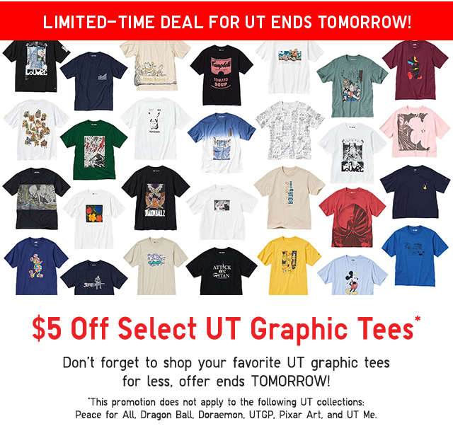 HERO - LIMITED-TIME DEAL FOR UT ENDS TOMORROW UT! $5 OF SELECT UT GRPAHIC TESS.