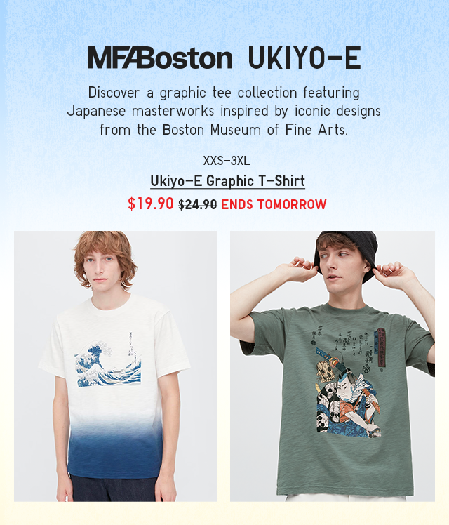 PDP 4 - UKIYO-E GRAPHIC T-SHIRT