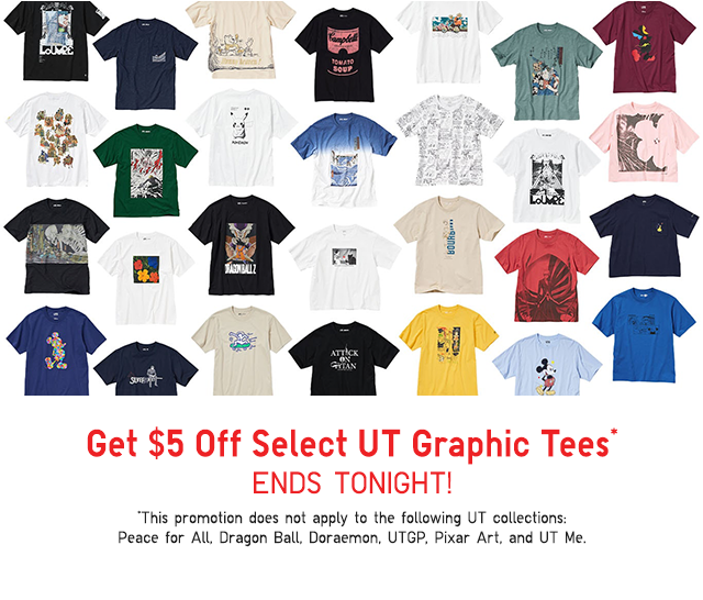 BANNER 2 - UT GRAPHIC TEE DEALS