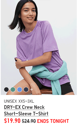 PDP 2 - DRY-EX CREW NECK S/S T-SHIRT