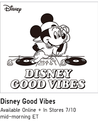 STYLE 2 - DISNEY GOOD VIBES