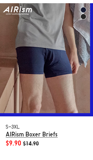 PDP 12 - AIRISM BOXER BRIEFS
