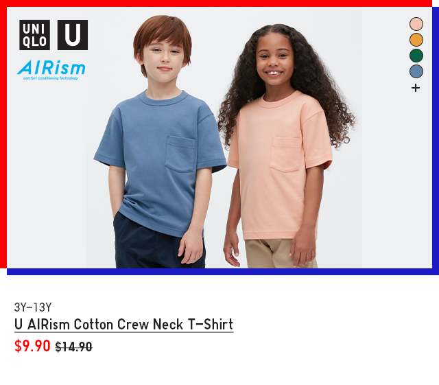 PDP 13 - K U AIRIMS COTTON CREW T-SHIRT