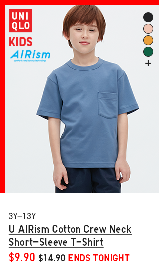 PDP 9 - K U AIRISM COTTON CREW NECK S/S T-SHIRT