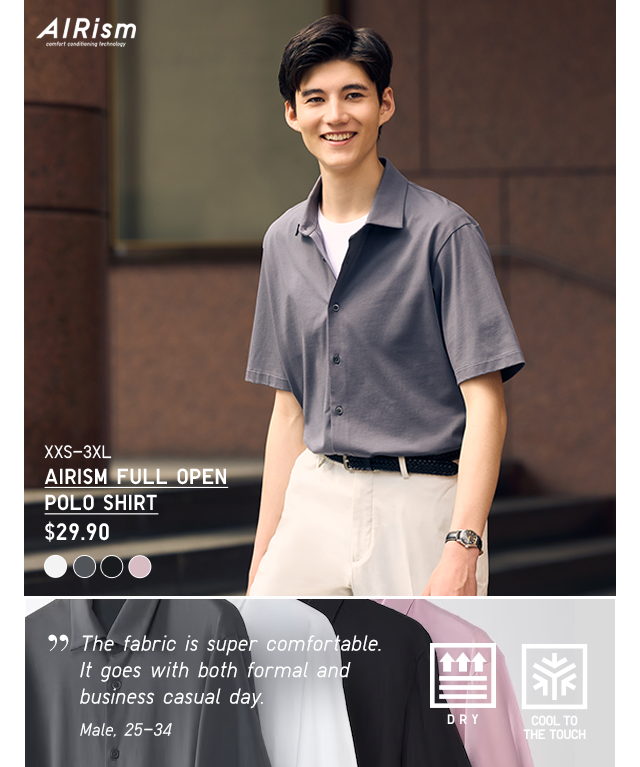 PDP3 - MEN AIRISM FULL OPEN POLO SHIRT