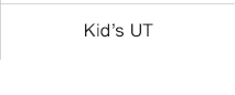 S6 - KIDS UT