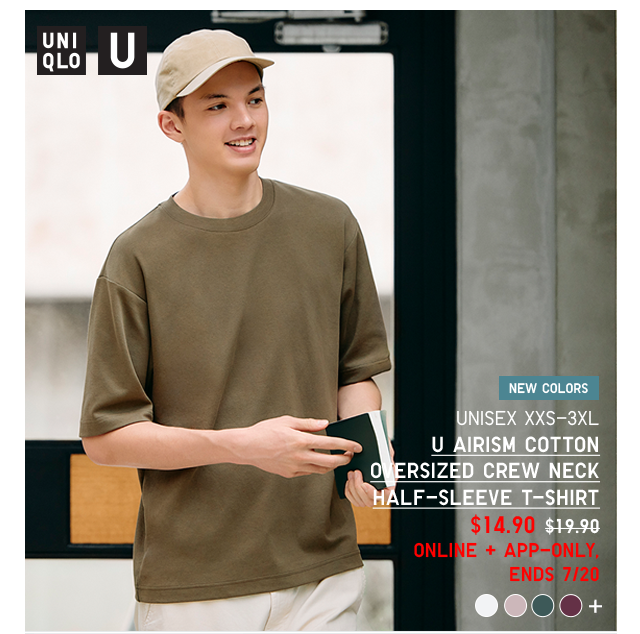 PDP4 - U AIRISM COTTON OVERSIZED CREW NECK HALF-SLEEVE T-SHIRT