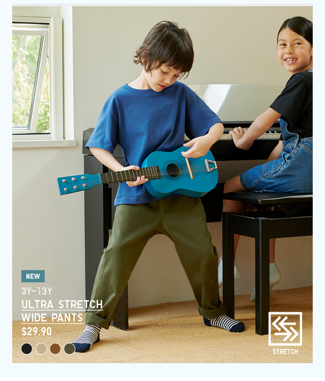 PDP9 - KIDS ULTRA STRETCH WIDE PANTS