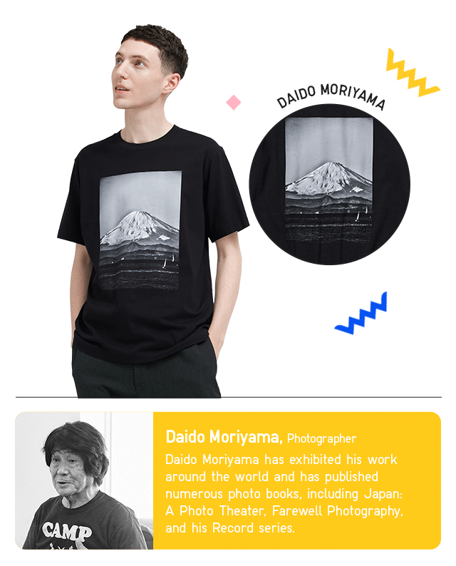 PDP2 - DAVID MORIYAMA PEACE FOR ALL GRAPHIC T-SHIRT
