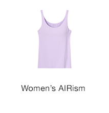 S2- WOMENS SUW