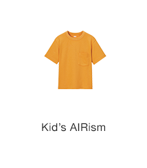 S6 - KIDS T-SHIRTS