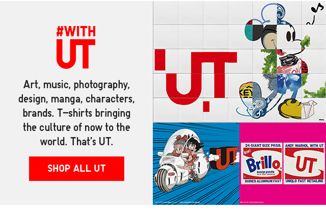 BANNER 2 - SHOP ALL UT
