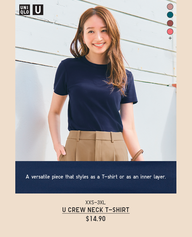 PDP1 - U CREW NECK T-SHIRT