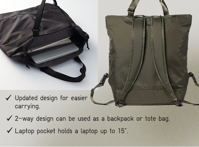 PDP 9 - UTILITY 2-WAY BAG