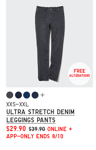 PDP 9 - WOMEN ULTRA STRETCH DENIM LEGGINGS