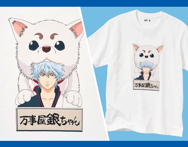 PDP 4 - ANIME GINTAMA GRAPHIC T-SHIRT