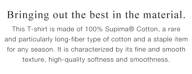 BANNER 1 - BRINGING OUT THE BEST IN THE MATERIAL.