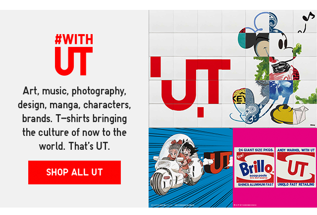 BANNER 1 - SHOP ALL UT